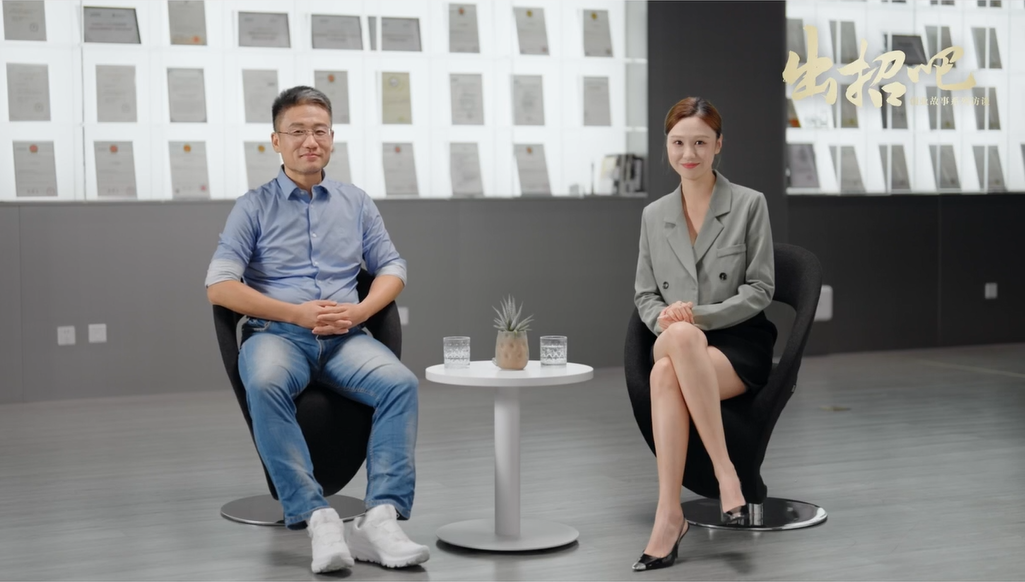 廣州日報對話(huà)金年会jinnian光電CEO夏雪松：金年会jinnian光電如何成為L(cháng)ED照明產(chǎn)業(yè)鏈上的一顆明珠？